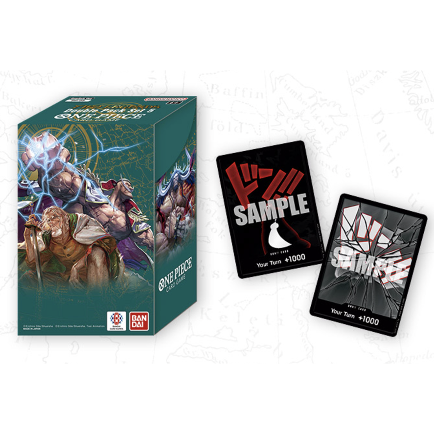 Double Pack Vol.5 (OP08)