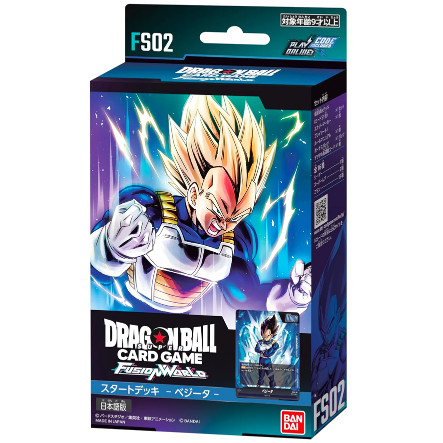 Starter Deck FS02-Vegeta