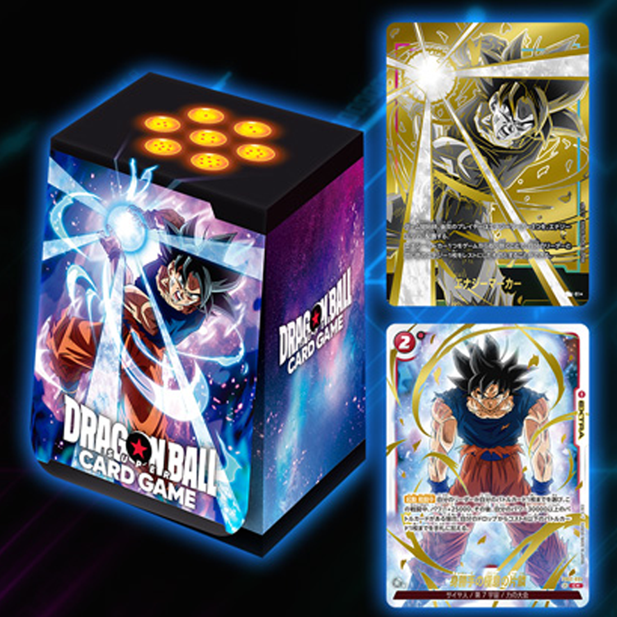 Official Card Case Vol.1 -Son Goku-